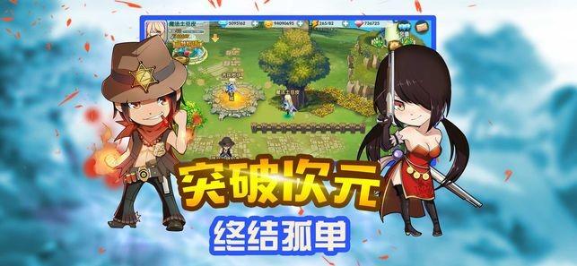 层层恐惧