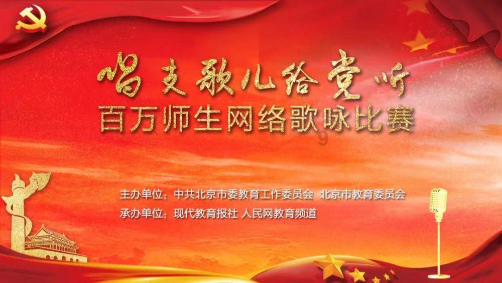 牛仔复仇记