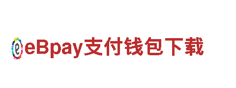 最新外围买球app-专业能源发电企业
